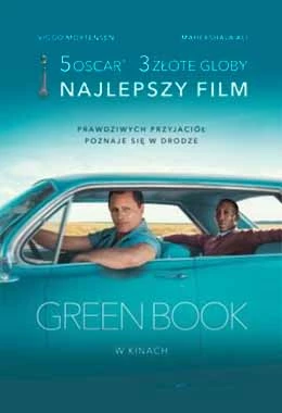 VV2025:GREEN BOOK
