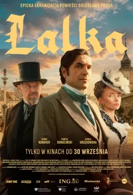 LALKA